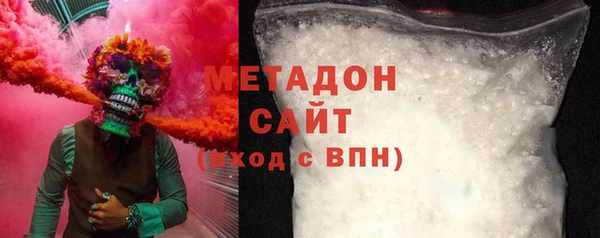 mdma Верхнеуральск