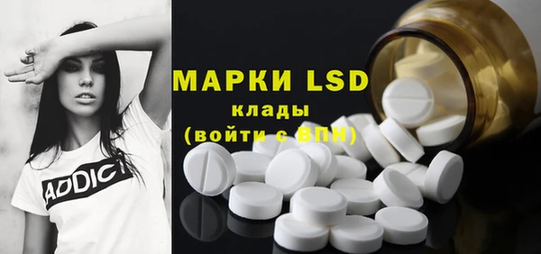 mdma Верхнеуральск